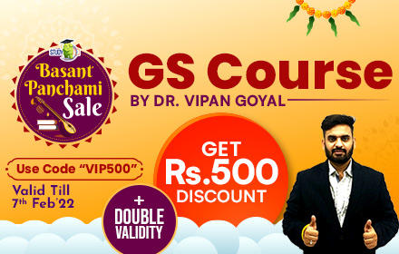 GS by Dr. Vipan Goyal